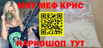 скорость Заволжье