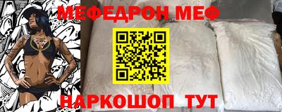 каннабис Заводоуковск