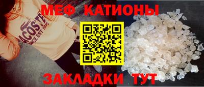 а пвп мука Донской