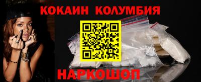 каннабис Заводоуковск