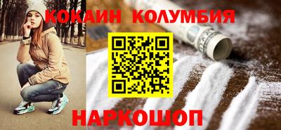 эйфоретик Дубна
