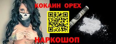 каннабис Заводоуковск