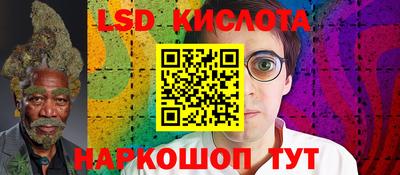 героин Жуковский