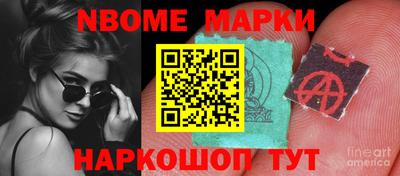 а пвп мука Донской
