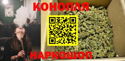 героин Жуковский