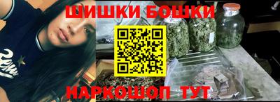 скорость Заволжье