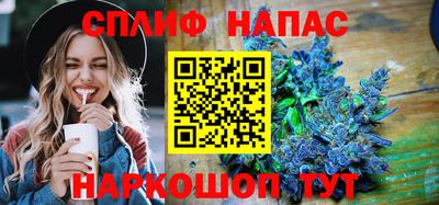 амфетамин Донецк