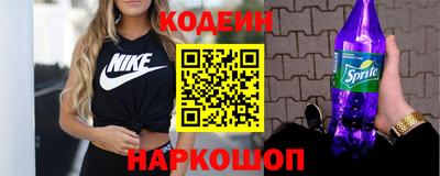 каннабис Заводоуковск