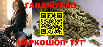 скорость Заволжье