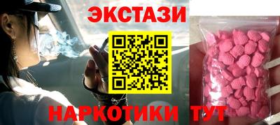 скорость Заволжье
