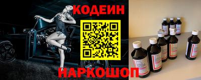 каннабис Заводоуковск