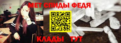 а пвп мука Донской