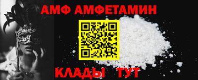 героин Жуковский
