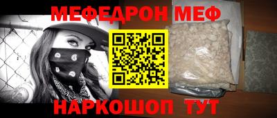 скорость Заволжье