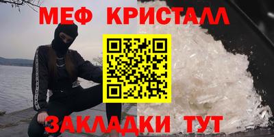 героин Жуковский