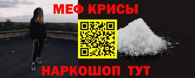амфетамин Донецк