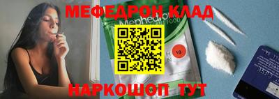скорость Заволжье