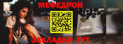 скорость Заволжье