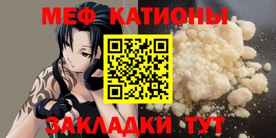 каннабис Заводоуковск